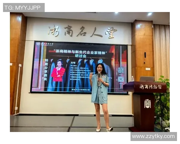 张娜专访：揭秘极限运动背后的成功秘诀与心路历程