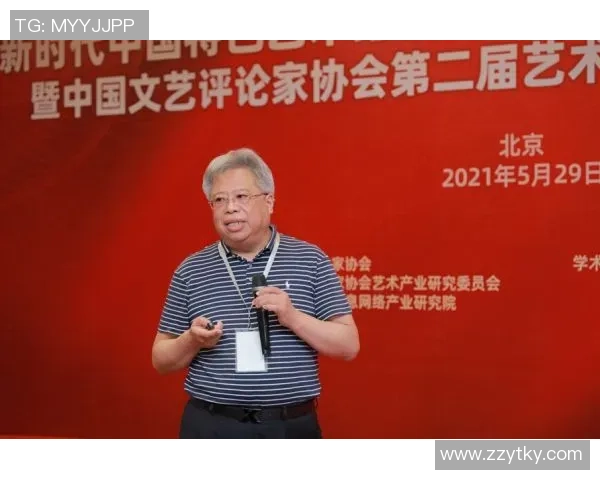 深圳街舞队的进攻体系解析与战术创新探索 深圳街舞队的进攻体系解析与战术创新探索