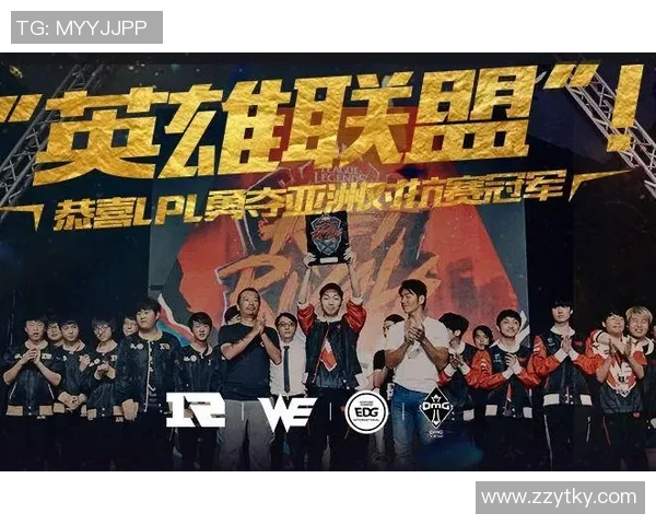 赛后分析：BLG与FPX对决中的战术思考与经验总结