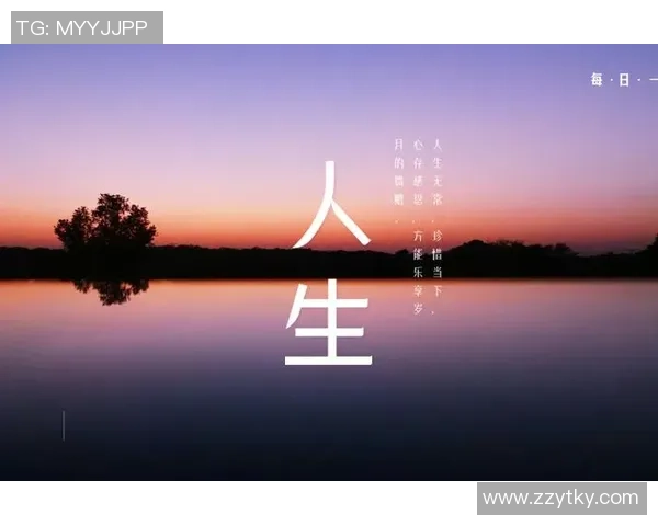 黄秀英的攀岩人生：深度对话探索她的挑战与梦想